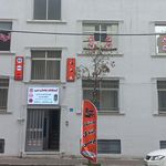 آموزشگاه رانندگی آهنگ