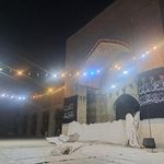 مسجد جامع امام خمینی