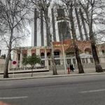 بانک ملی ایران شعبه ملاقاتی