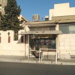 نانوایی سنگکی