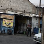 تعمیرگاه ایران
