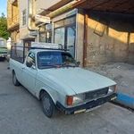 تعمیر لوازم خانگی رمضانی