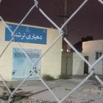 یخچال ترشنبه