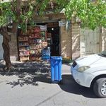 سوپر مارکت آبنوسی