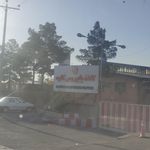 آلومینیوم پارس
