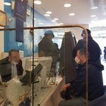 بانک سامان شعبه محله دهقان