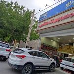 اتوسرویس تک هاشمی