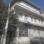 بیمه مرکزی ایران