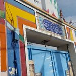 کانون شهید دعایی
