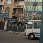 امور مشترکین و دفتر پیشخوان دولت