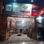 اتوسرویس تک هاشمی