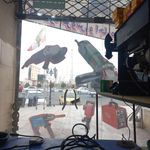 ابزار صنعتی افراز