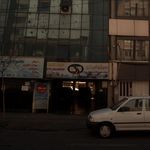 شرکت حمل و نقل بین المللی سیف ایران