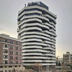 مجتمع کاملیا