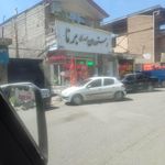 رستوران برنا
