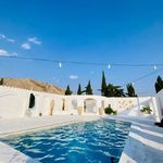 مجتمع اقامتی تفریحی سلیمی