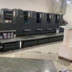 چاپ و بسته بندي خاتم الانبياء