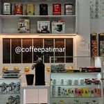 فروشگاه تخصصی قهوه پاتیمار