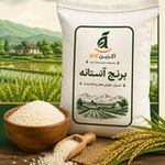 فروشگاه اينترنتي آكزين كالا