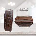 فروشگاه کیف چرم فرهاد