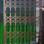صنایع فلزی ایمان