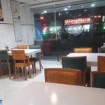 فست فود مثلث 