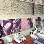 عینک اقاقیا