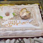 مرکز ماساژ ارامیس اسپا