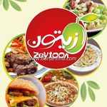 اغذیه زیتون