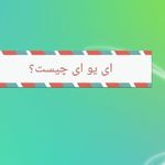 دکتر ناهید بهرامی