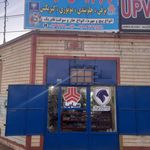 یدکی پراید و پژو مهیار