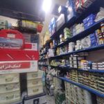 فروشگاه لوازم یدکی فروتنی