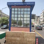 پلیس