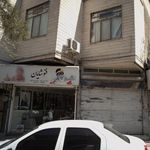 پارسیان فیلم