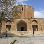 عمارت خورشید
