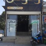 پنجره پی وی سی عبدی