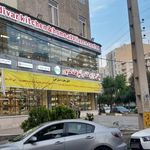 نمایشگاه خانه ایده آل  اظهری 