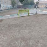 پارک