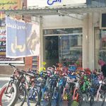 دوچرخه و ماشین شارژی رالی
