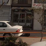 ارایشگاه رهبر