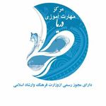 آموزشگاه هنرهای تجسمی و مهارت آموزی دریا