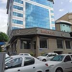 بانک سپه شعبه قصیر