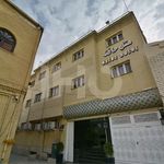 هتل حافظ شیراز