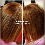 سالن زیبایی و آرایشگاه زنانه آیسا