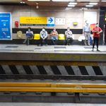 ایستگاه متروتئاتر شهر