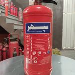 فروشگاه ایمنی و آتش نشانی مسیر امن