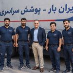 شرکت حمل بار واسباب کشی ایران بار
