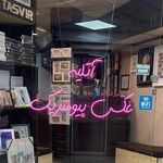 عکاسی بیومتریک و لابراتوار گل تصویر