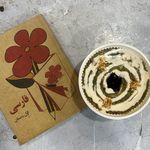 ساندویچ دهه ۶۰