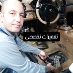 خدمات صوت وتصویرآرنیک
